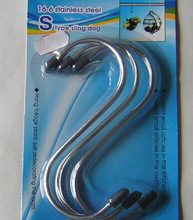 3PC 5" S HOOKS