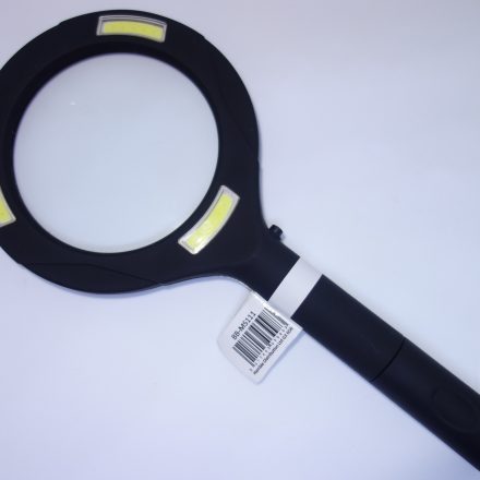 9" 5X COB LED LIGHT MAGNIFIER MAGNIFYING GLASS READING HANDHELD